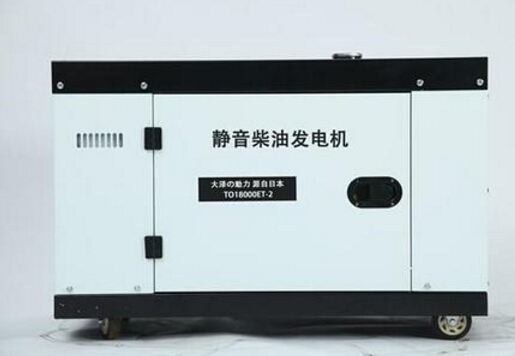 池州科克12kw小型柴油发电机组