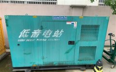 池州通州四建大波纹箱定制案例